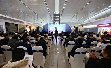 重庆江北国际机场推出“重庆飞畅逸行”全新商旅服务，打造高效便捷出行体验