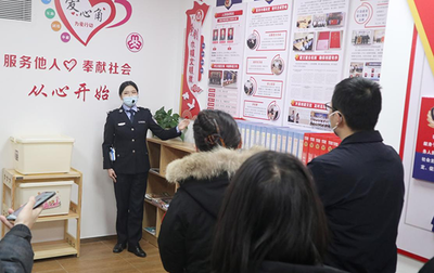 服务创一流 巾帼展风采——重庆市高新区公安举办警营开放日活动