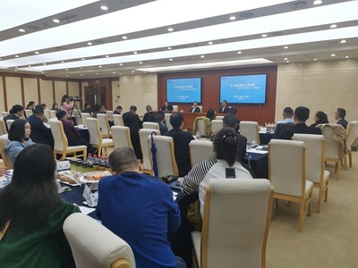渝中区成功举办政银企会对接沙龙活动 助力区域经济高质量发展
