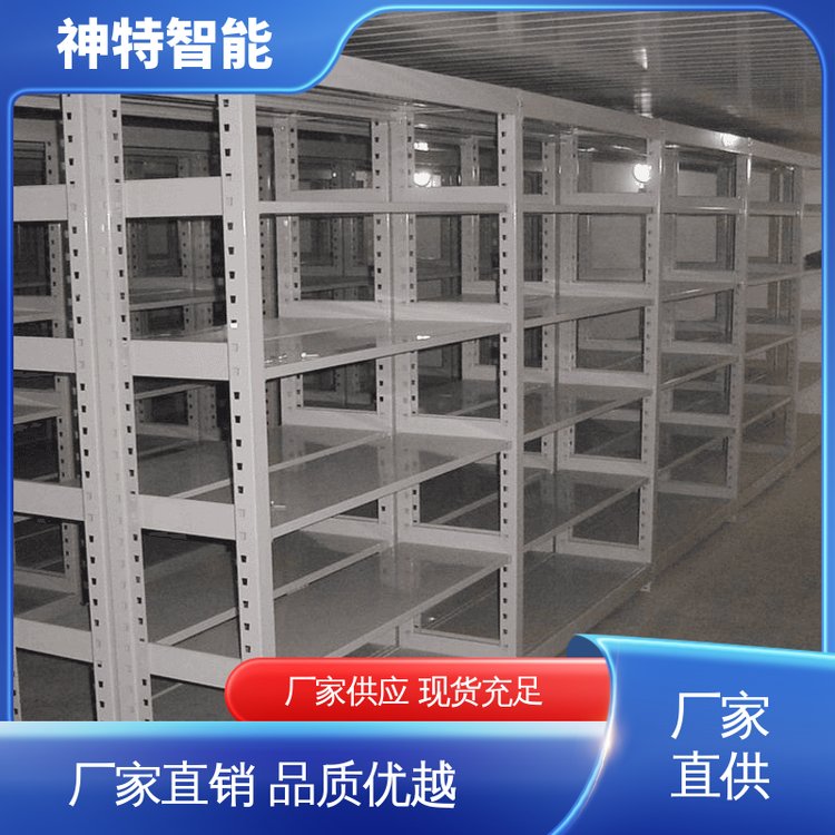重庆货架与咨询服务的融合发展之路