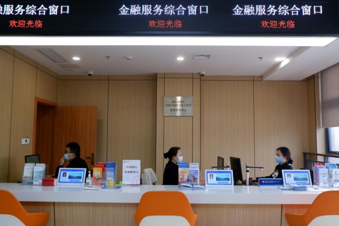 奋力夺取&ldquo;开门红&rdquo; 新重庆建设开局蹄疾步稳